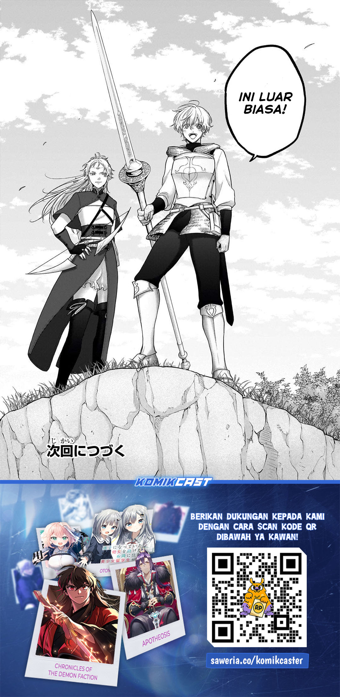 Saihate no Paladin Chapter 67 Gambar 37